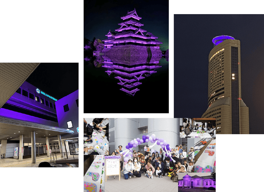 日本での取り組み